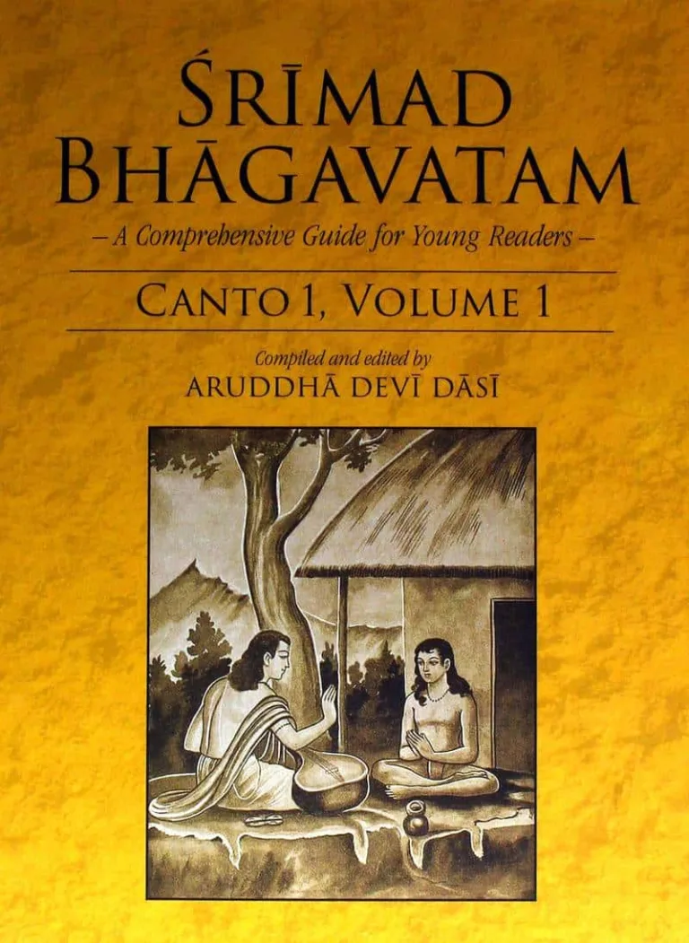 Chatushloki Bhagwat : A Life-changing Way