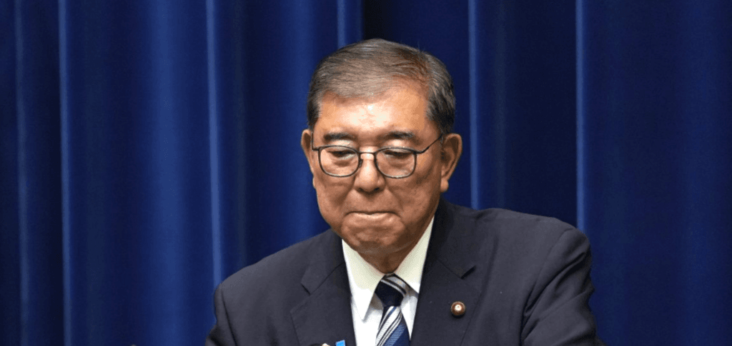 Japan's Prime Minister Shigeru Ishiba resigns 1 Japan's Prime Minister Shigeru Ishiba resigns