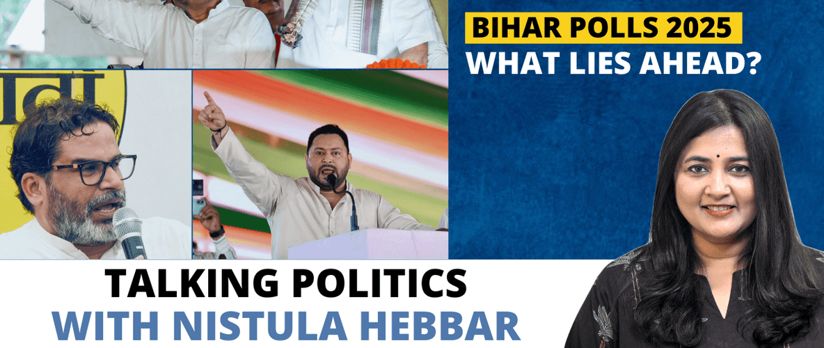 Watch: Bihar polls 2025 - What lies ahead? | Talking Politics 1 Watch: Bihar polls 2025 - What lies ahead? | Talking Politics