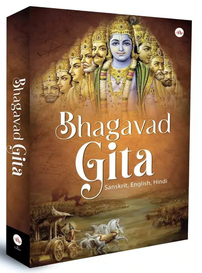 7 Teachings of the Bhagavad Gita on Divine Existence