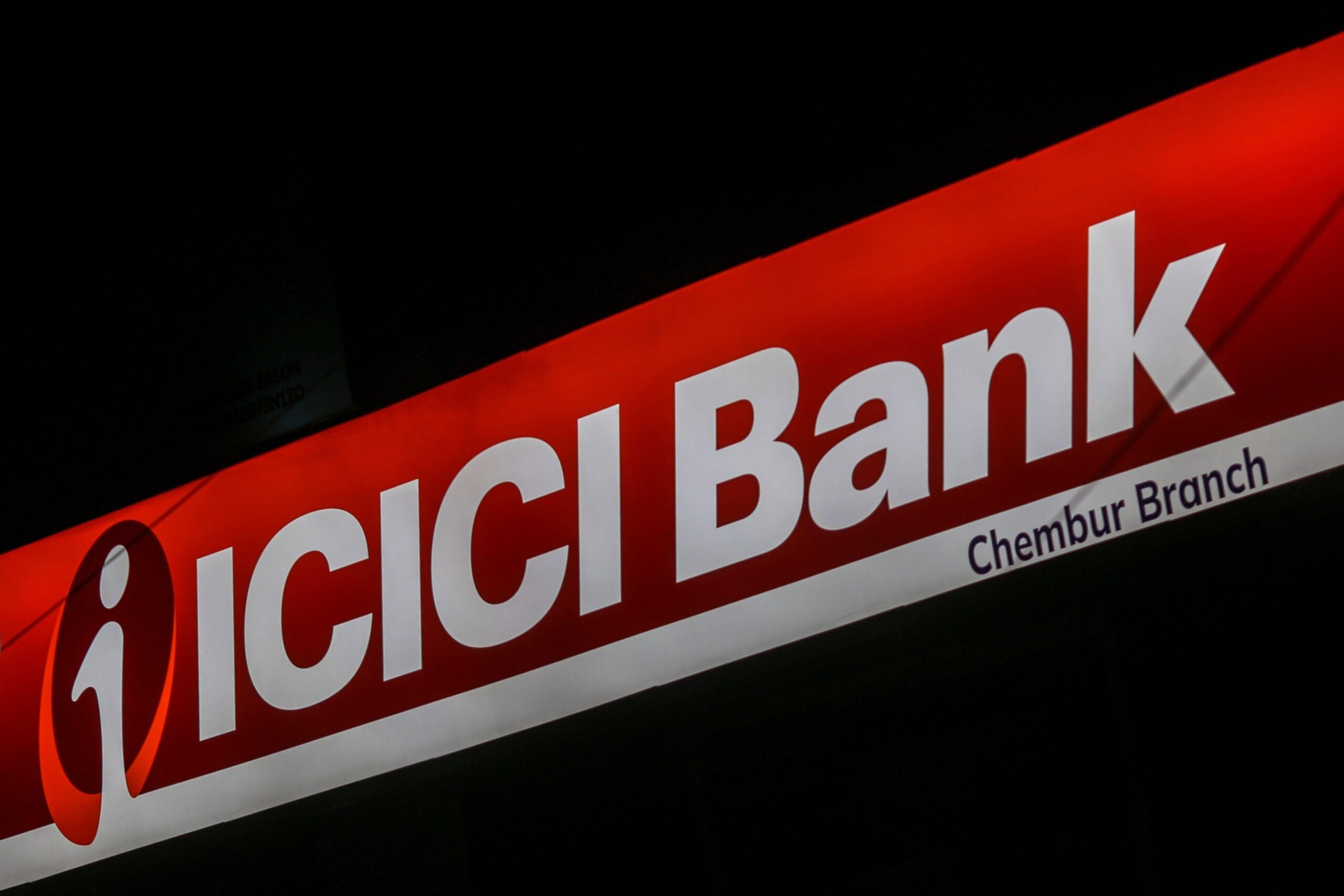 ICICI Bank's net profit increased by 8.5%
