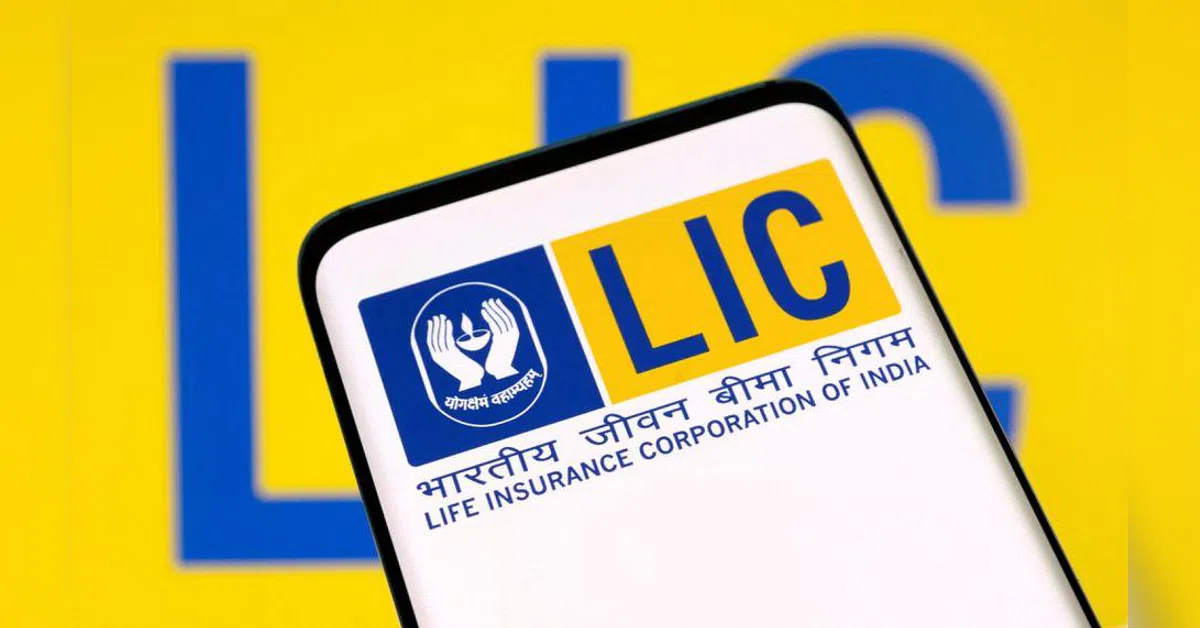 LIC Q4 profit rises 23% to ₹23,42