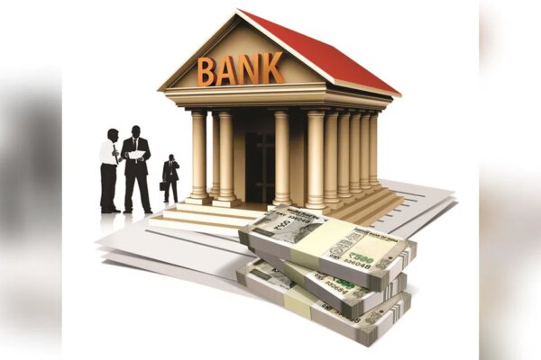 Public sector banks started sending